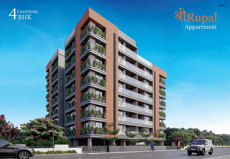 Shree Rupal Appartment Mobile Banner