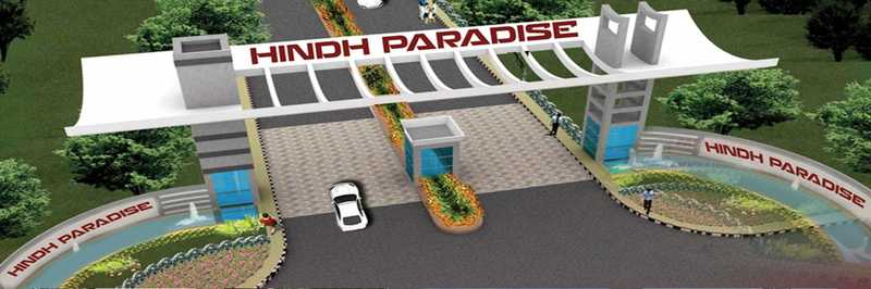 Hindh Paradise Desktop Banner