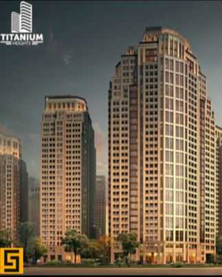 Titanium Heights Mobile Banner