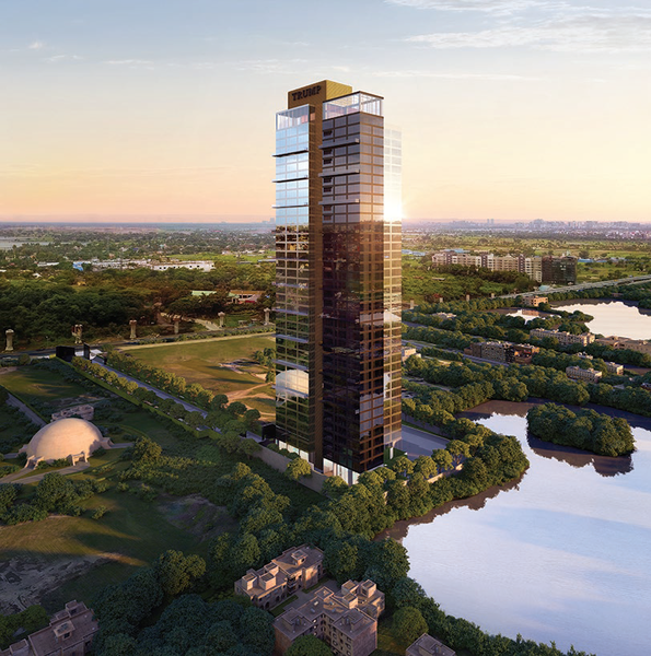 Unimark Trebecca Trump Towers Desktop Banner